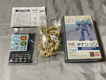 飛影　ガレージキット　B B-CLUB|ガレージキット|HARDOFFオフモール（オフモ